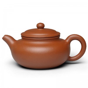 Zi Sha-Red Clay Tea Pot-150ML-Antique-E