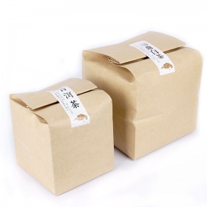 Square Shape Brown Kraft Paper Packing Bag