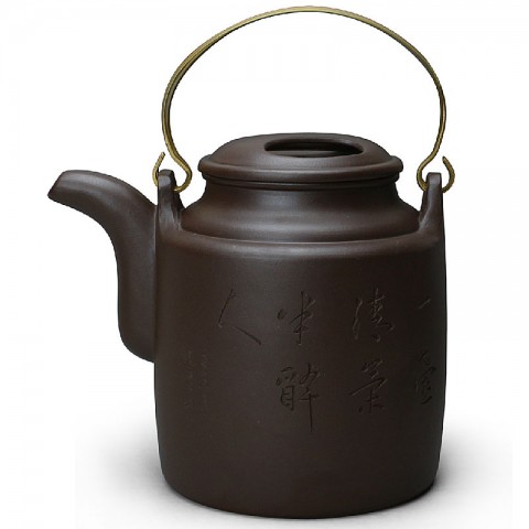 Zi Sha-Purple Clay Loop-handled Tea Pot-1200ML-Taste Zen in Tea