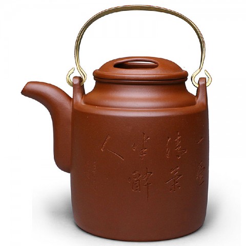 Zi Sha-Red Clay Loop-handled Tea Pot-1200ML-Taste Zen in Tea