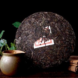 357g-RawUncooked Pu-erh Tea Cake-JingMai Ancient Tea Trees