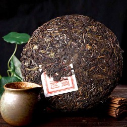 357g-Raw/Uncooked Pu-erh Tea Cake-NaKa Wild Tea Trees