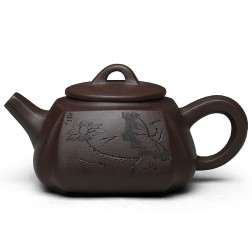 Zi Sha-Purple Clay Tea Pot-250ML-Lotus Pond-Hand-carved