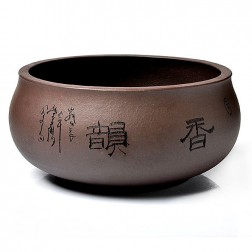Zi Sha-Purple Clay Water Bowl-Fragrance Faded