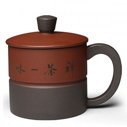 Zi Sha-Purple Clay and Black Clay Mug with Cover-Taste Zen in Tea