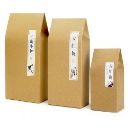 Thick Brown Kraft Paper Folding Gift Pouch/Bag