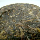 100g-Raw/Uncooked Pu-erh Tea Cake-JingMai Ancient Tea Trees