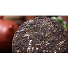 100g-Raw/Uncooked Pu-erh Tea Cake-JingMai Ancient Tea Trees