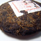 100g-Standard Ripe/Cooked Pu-erh Tea Cake