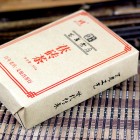 HuNan-AnHua-Yi Ju Chang-Golden-Flower-Fu-Brick-Dark-Tea-300g
