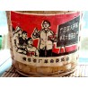 Heng Xian Liu Bao Cha-Dark Tea Packing with Bamboo Basket-8 Years