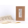 Rice Paper-Sticky Label Customizing-A3