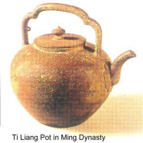 The earliest tea pot